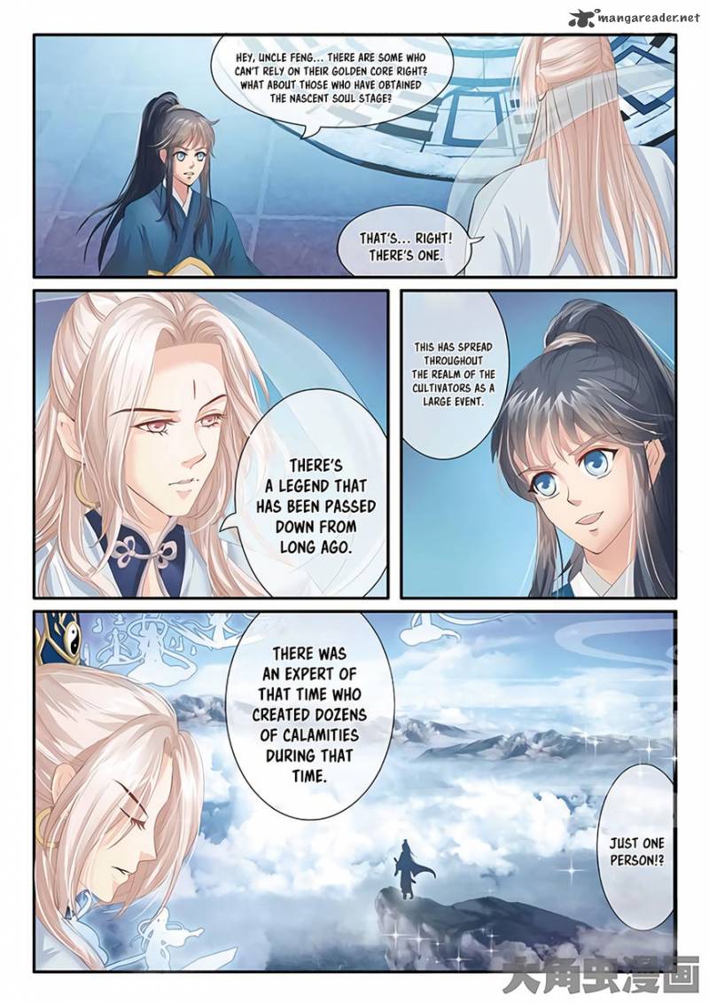 Legend Of Immortals 19 5