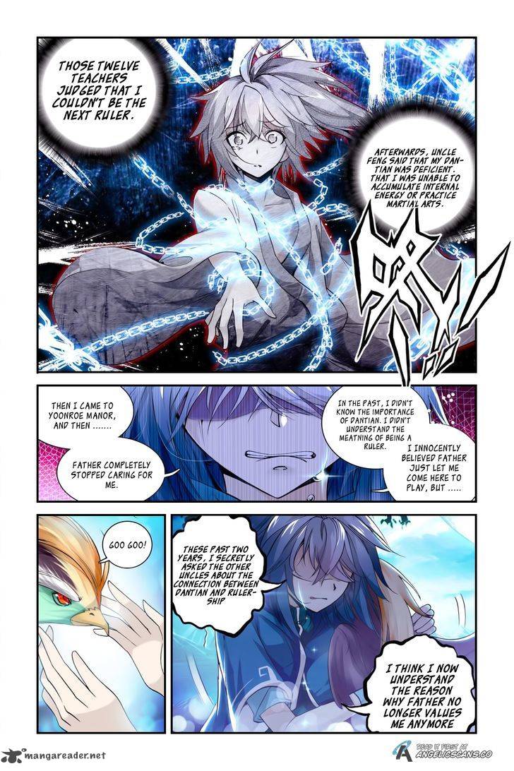 Legend Of Immortals 2 23