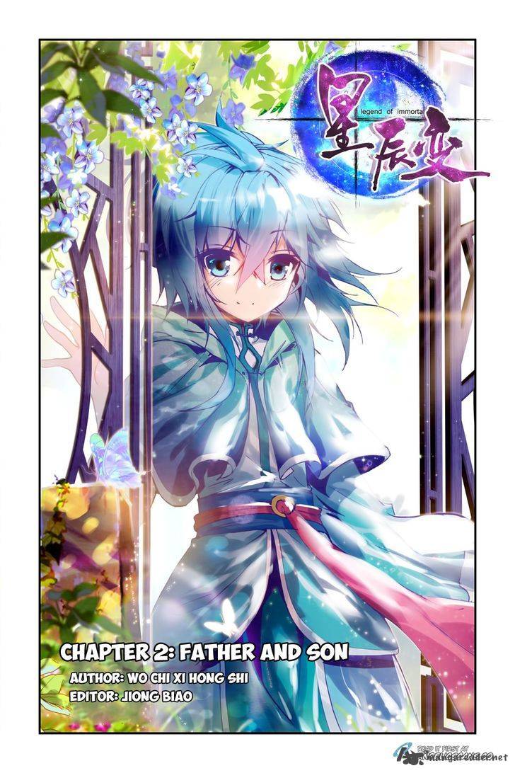 Legend Of Immortals 2 4
