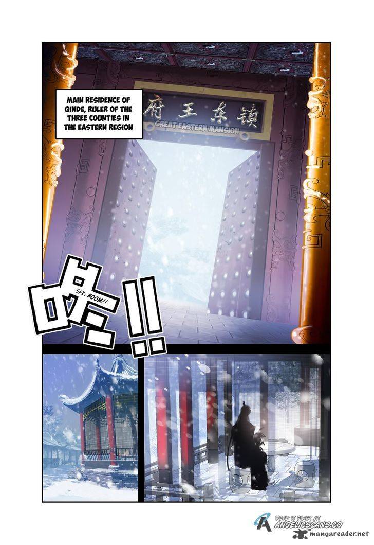Legend Of Immortals 2 6