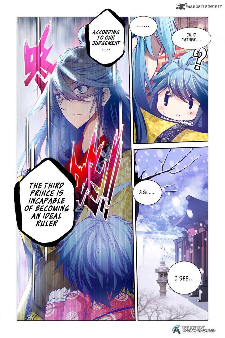 Legend Of Immortals 2 9