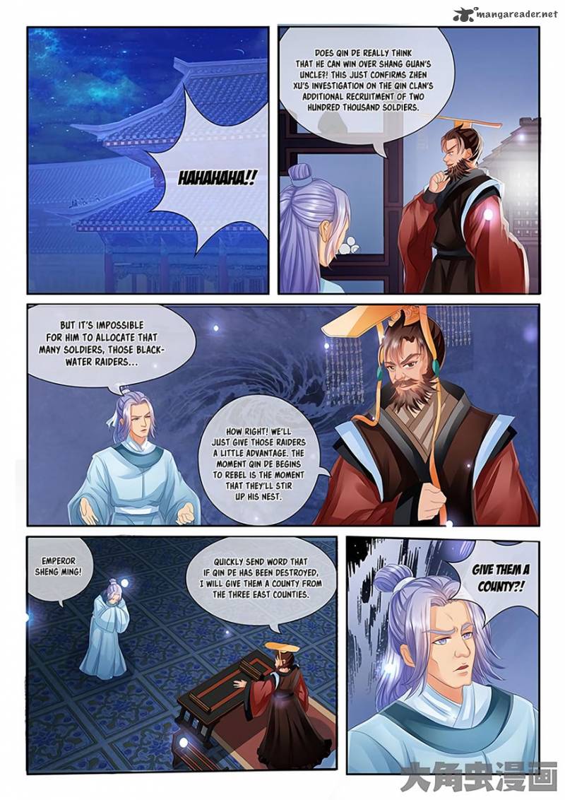 Legend Of Immortals 21 2