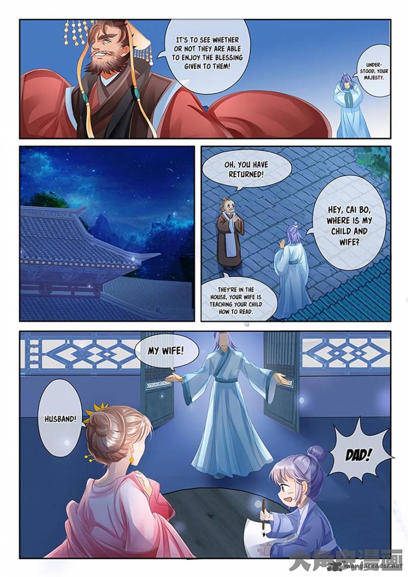 Legend Of Immortals 21 3