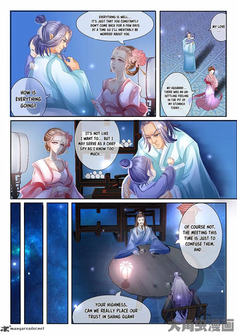 Legend Of Immortals 21 4
