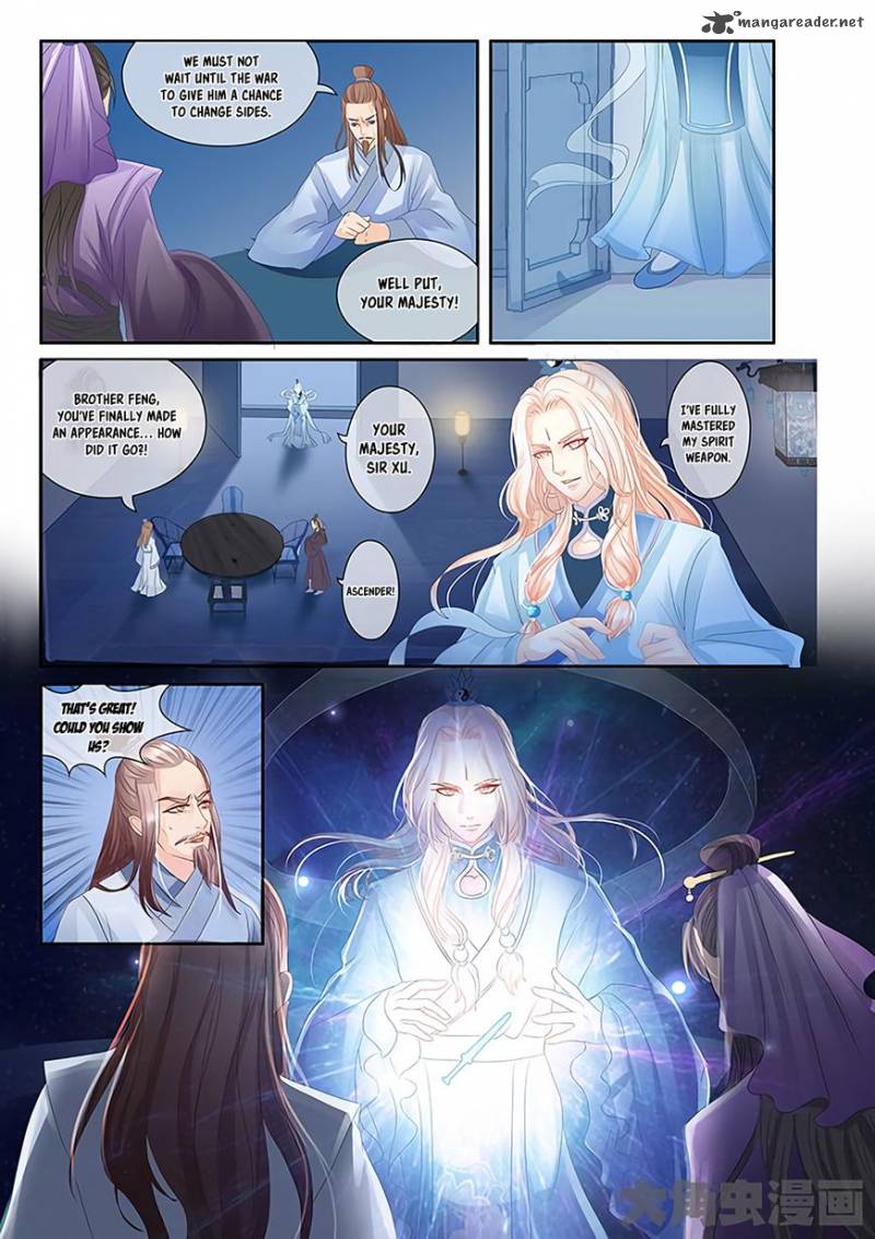 Legend Of Immortals 21 5