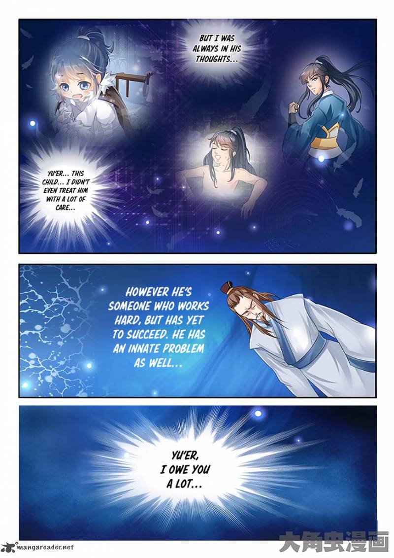 Legend Of Immortals 21 7