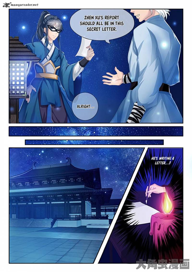 Legend Of Immortals 22 3