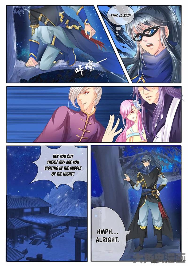 Legend Of Immortals 22 5