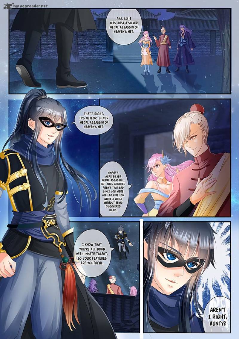 Legend Of Immortals 22 6