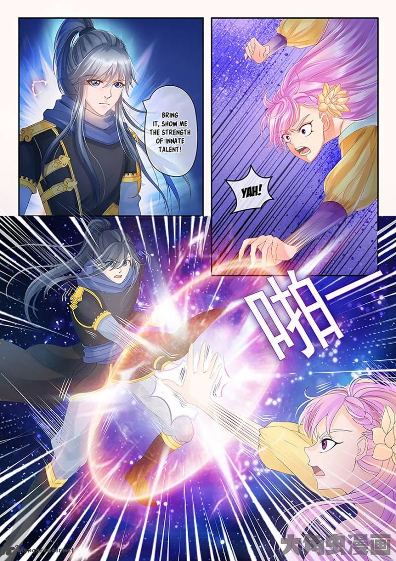 Legend Of Immortals 22 9