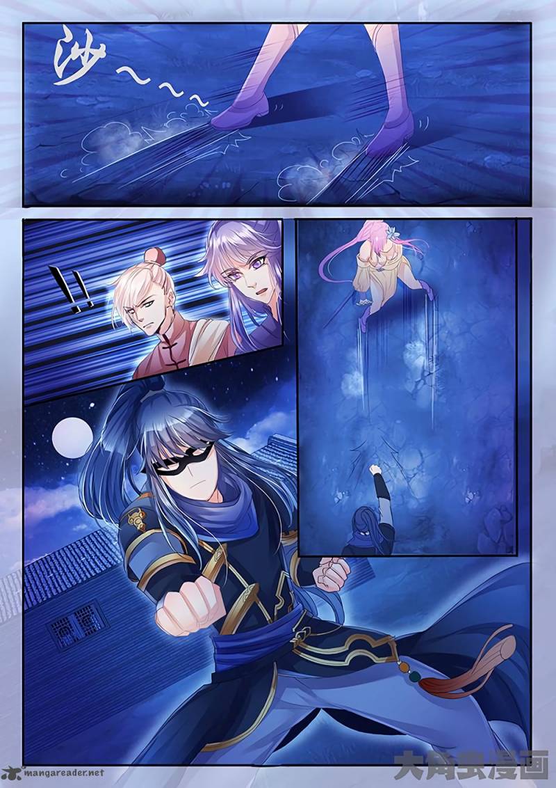 Legend Of Immortals 23 2