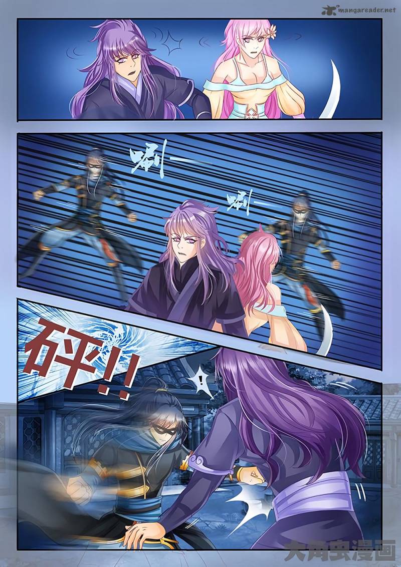 Legend Of Immortals 23 7