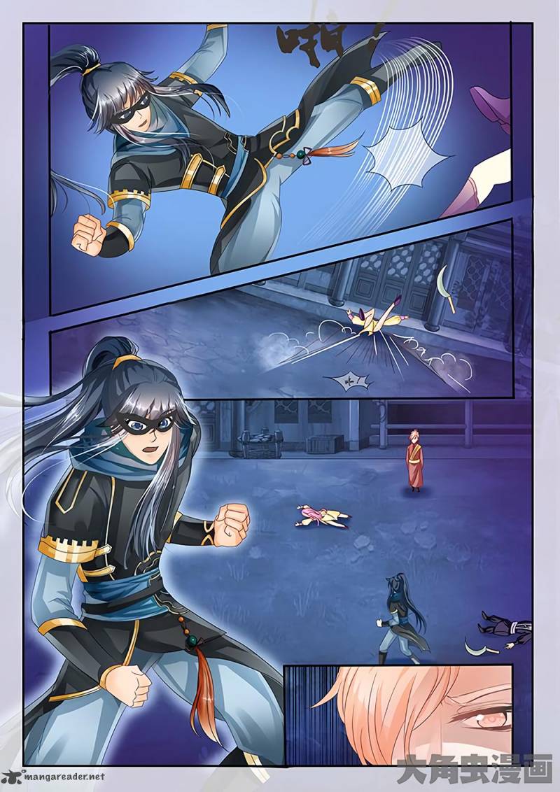 Legend Of Immortals 23 9