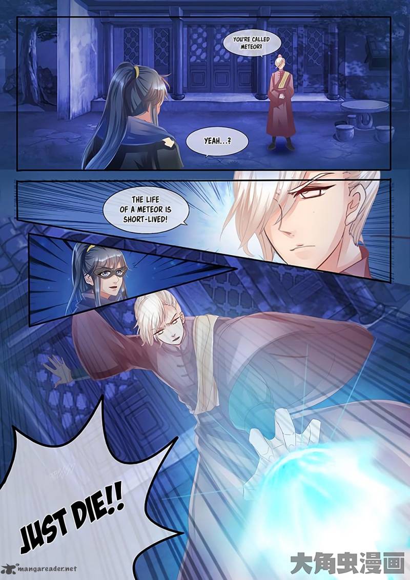 Legend Of Immortals 24 2