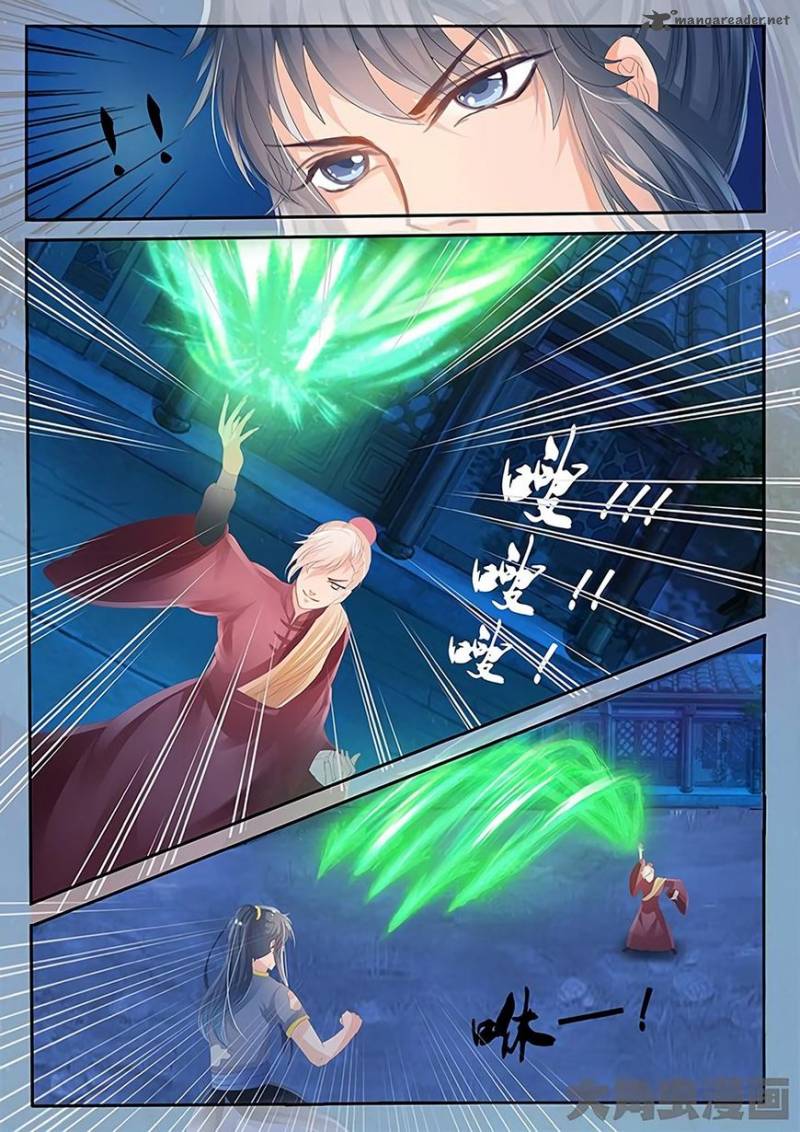 Legend Of Immortals 25 2