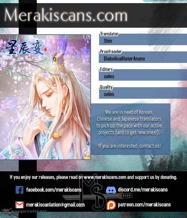 Legend Of Immortals 26 1