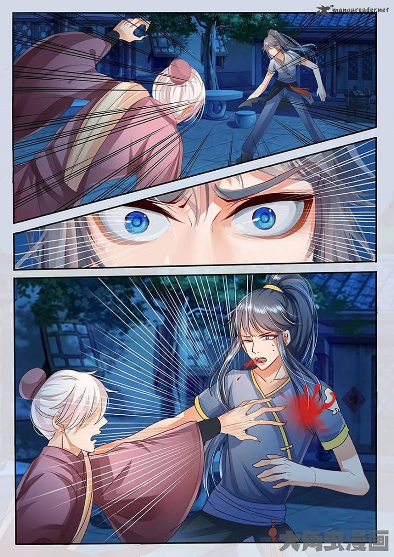 Legend Of Immortals 26 2