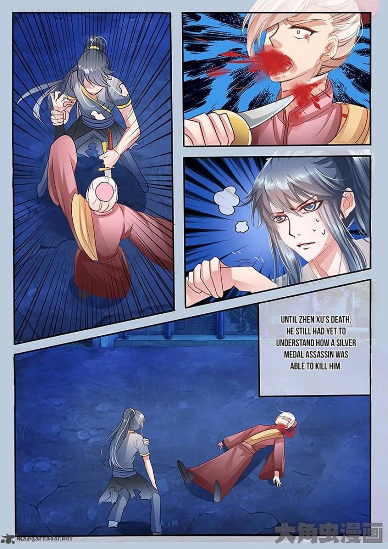 Legend Of Immortals 26 4