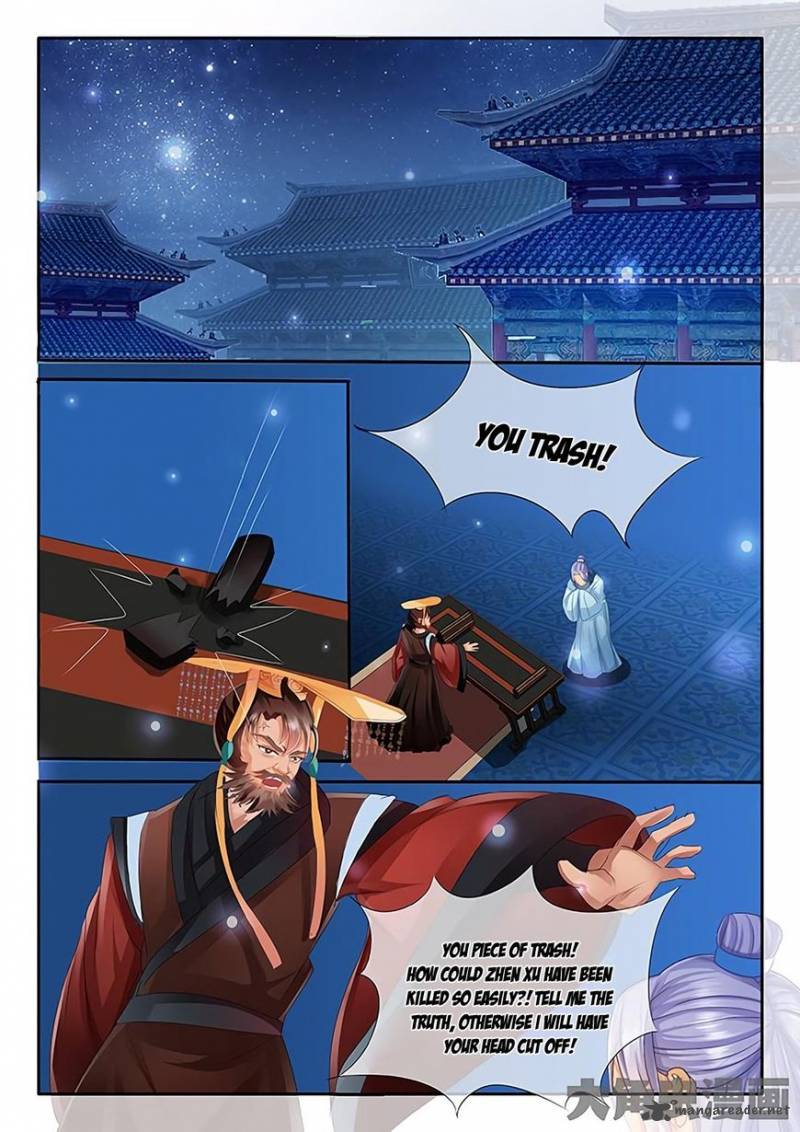 Legend Of Immortals 26 7
