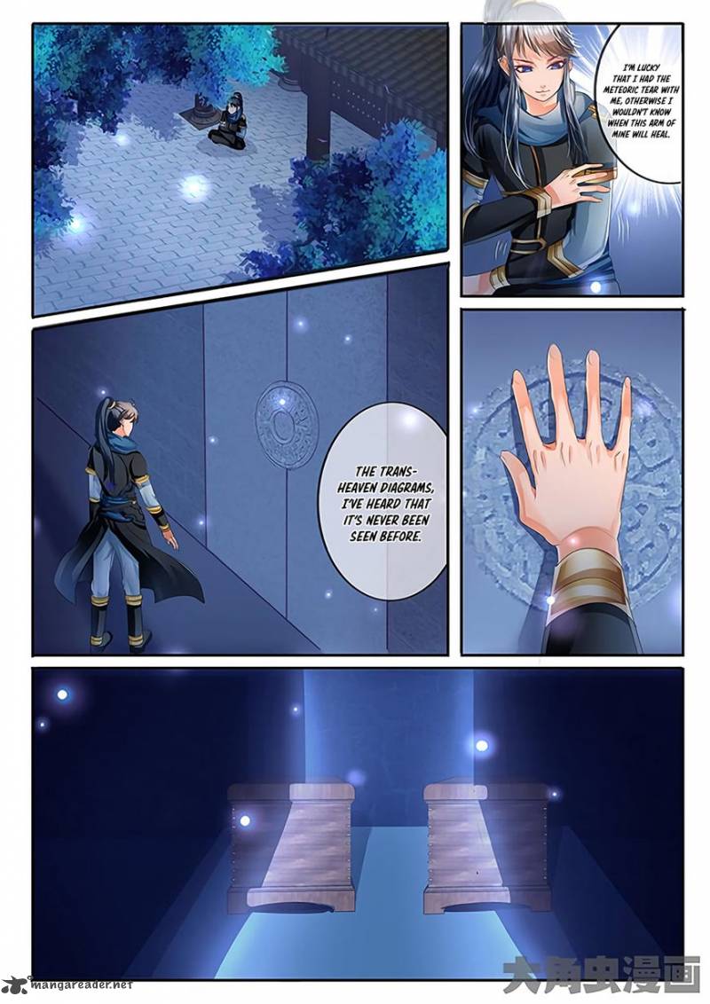 Legend Of Immortals 27 2