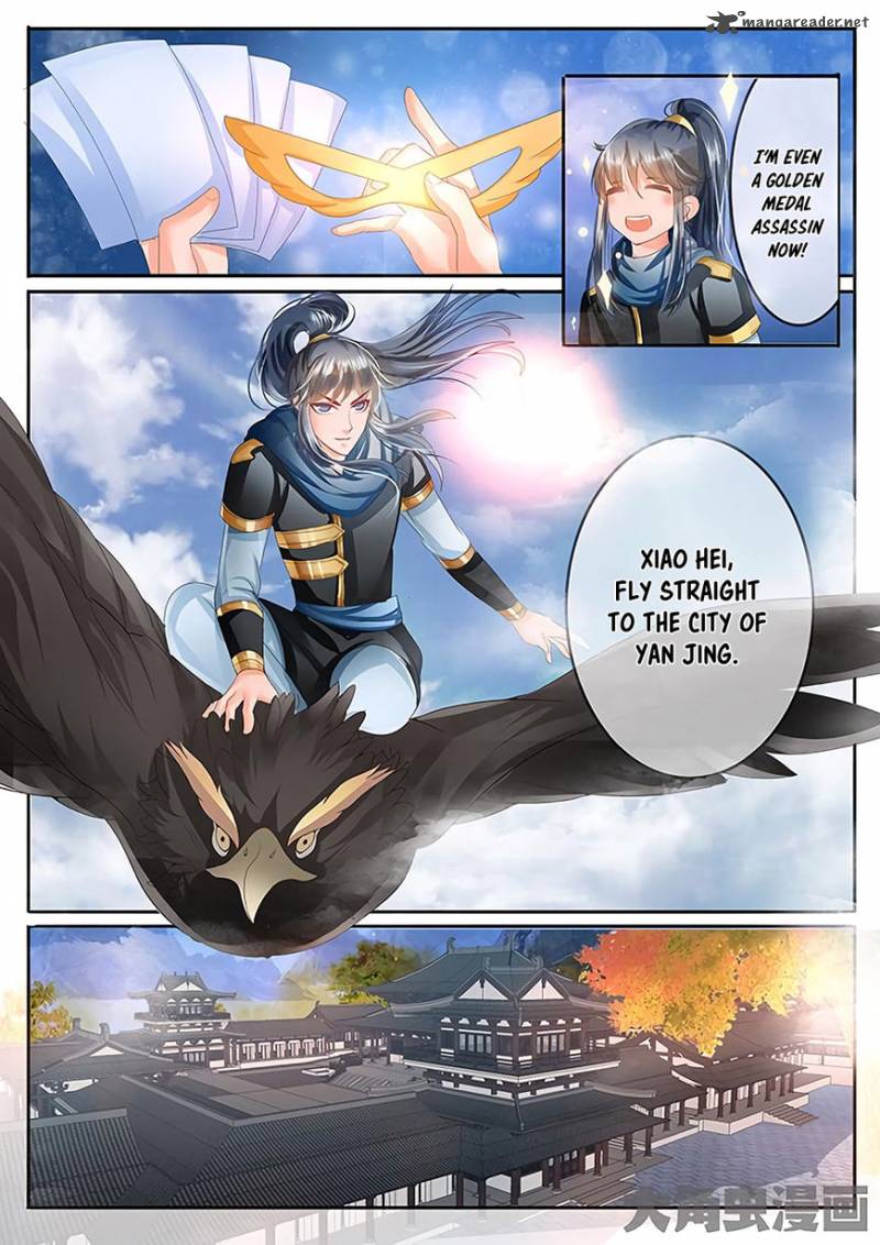 Legend Of Immortals 27 6