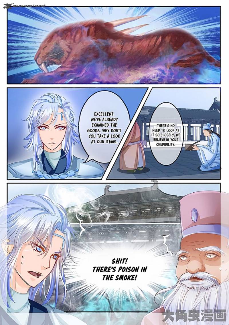 Legend Of Immortals 27 8