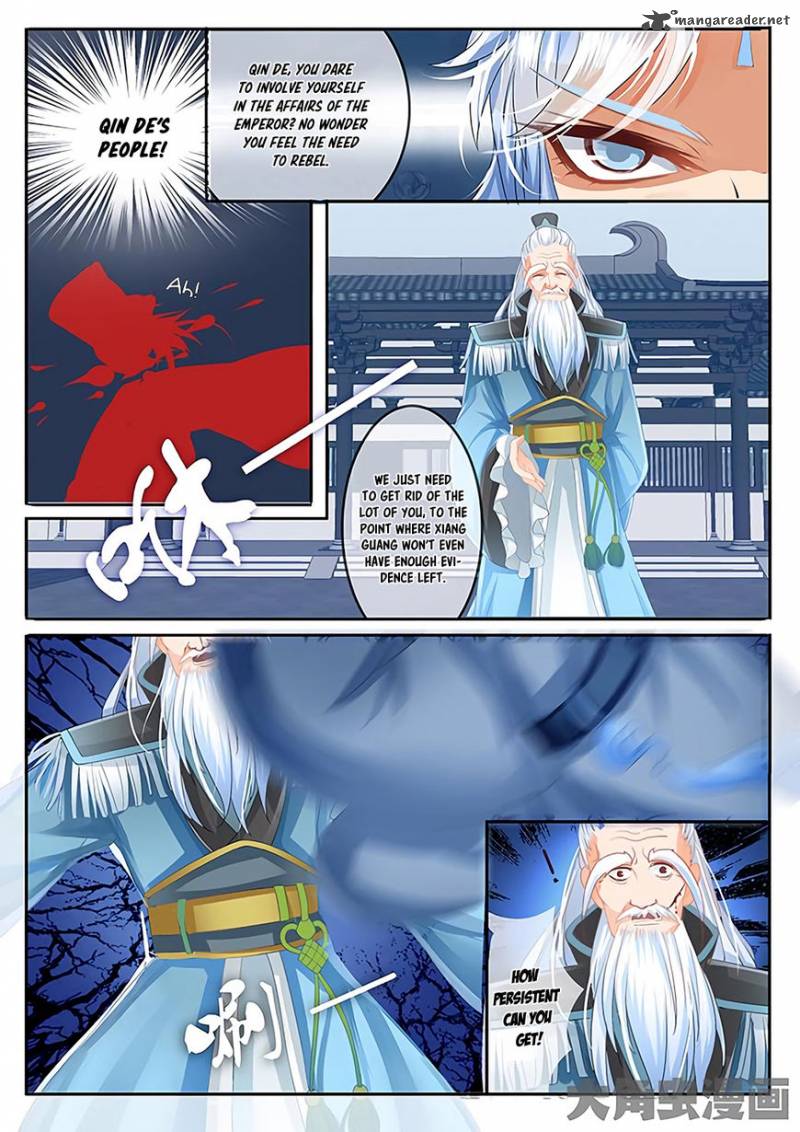 Legend Of Immortals 27 9
