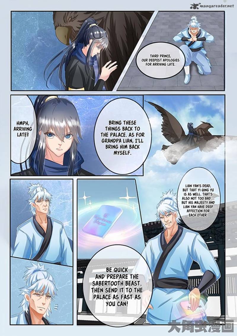 Legend Of Immortals 29 4