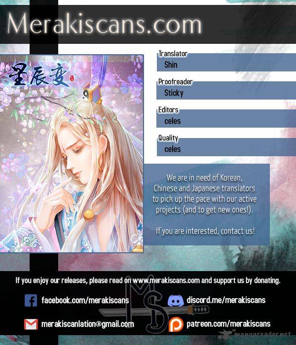 Legend Of Immortals 32 1