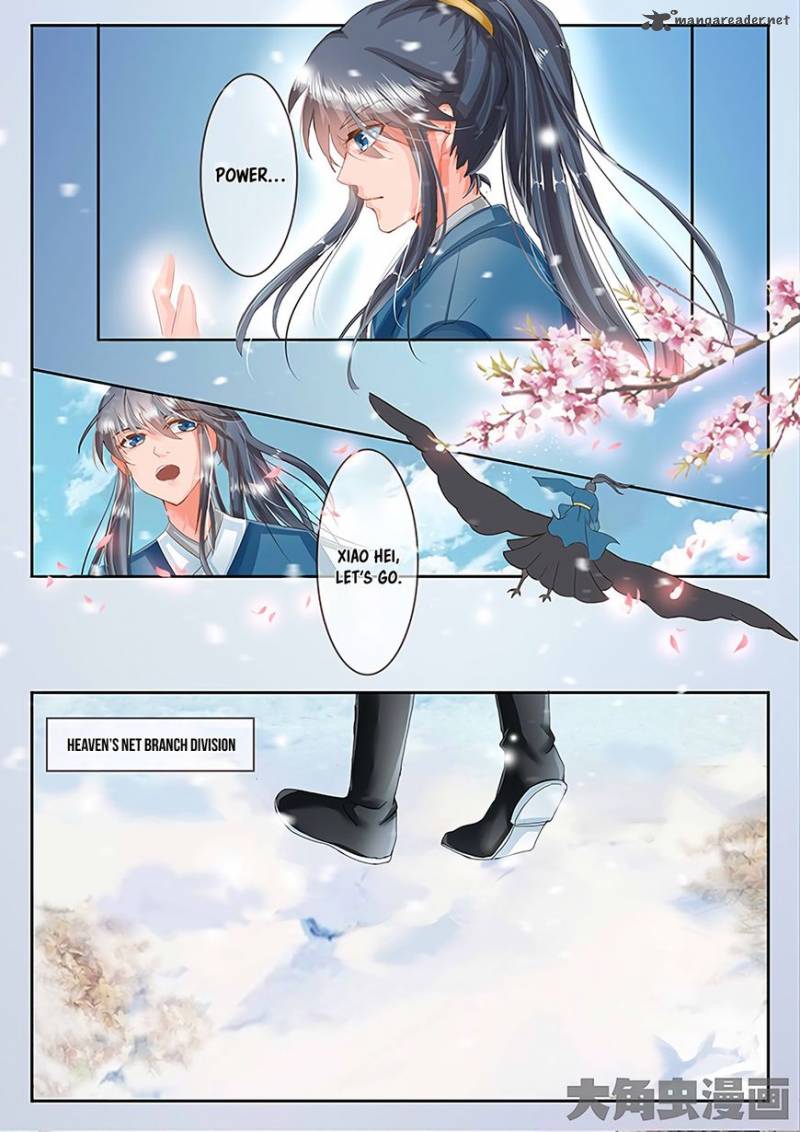 Legend Of Immortals 32 2