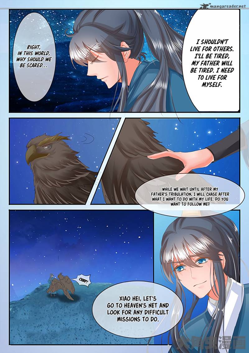 Legend Of Immortals 33 2