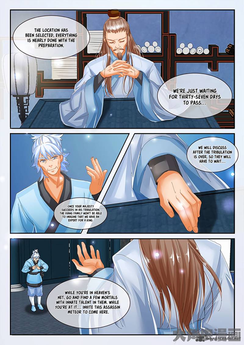 Legend Of Immortals 33 3