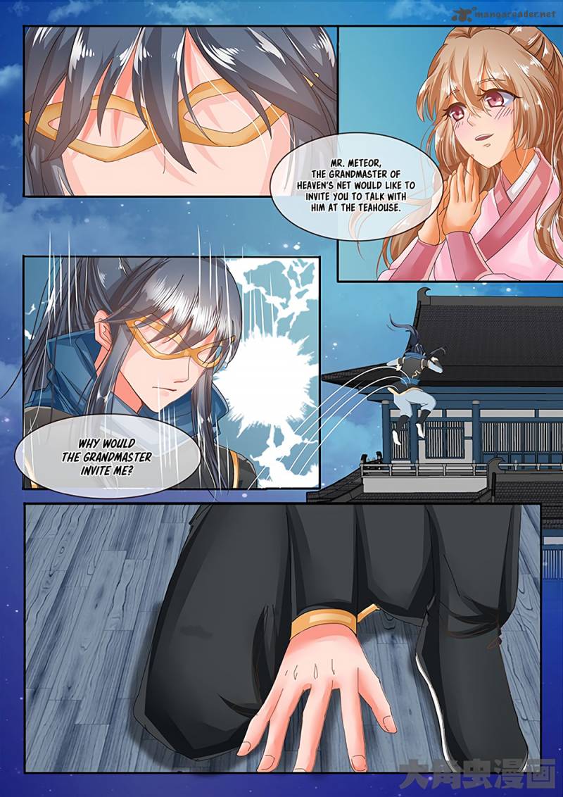 Legend Of Immortals 33 5