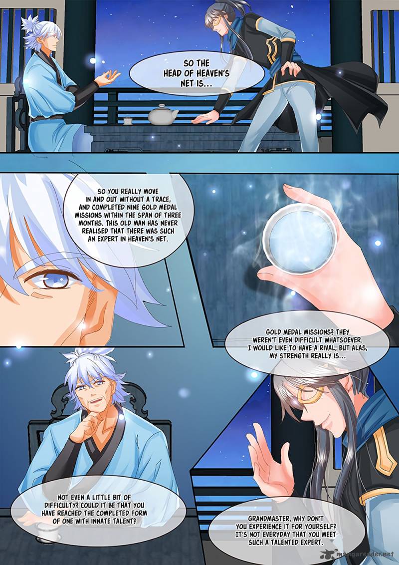 Legend Of Immortals 33 7
