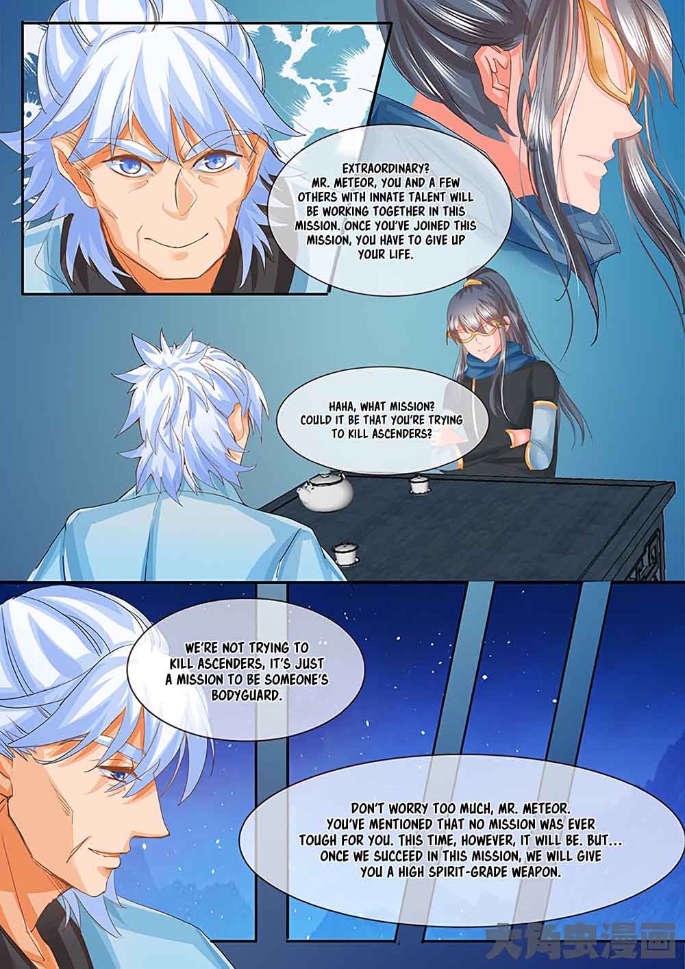 Legend Of Immortals 33 9