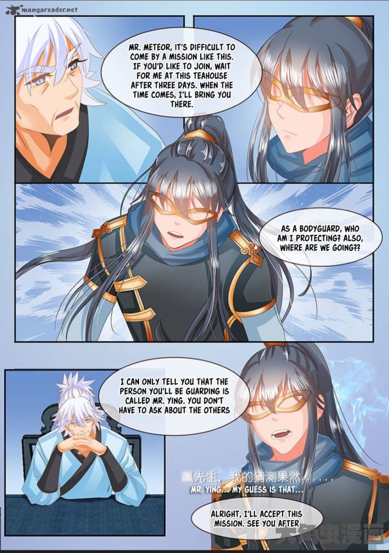 Legend Of Immortals 34 3