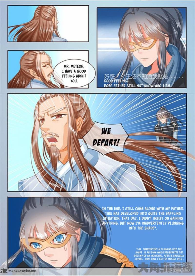 Legend Of Immortals 35 7