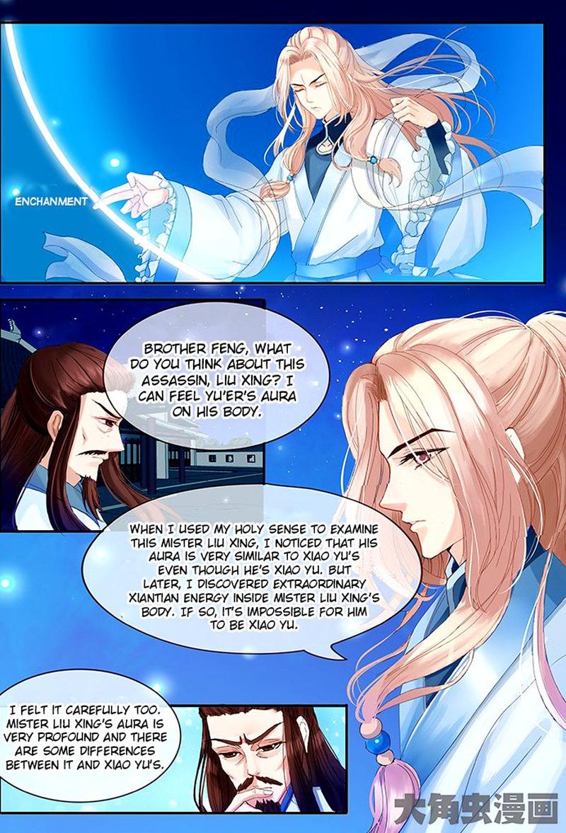 Legend Of Immortals 36 1