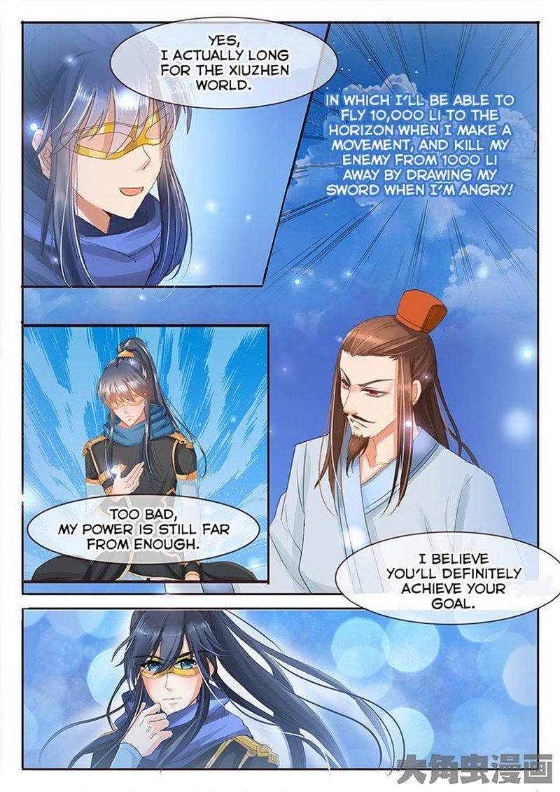 Legend Of Immortals 37 3
