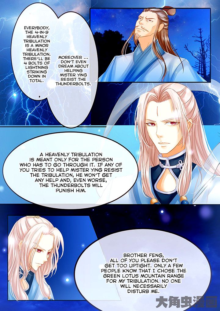 Legend Of Immortals 38 1