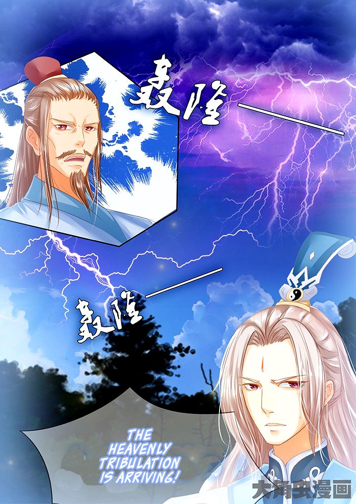 Legend Of Immortals 38 2