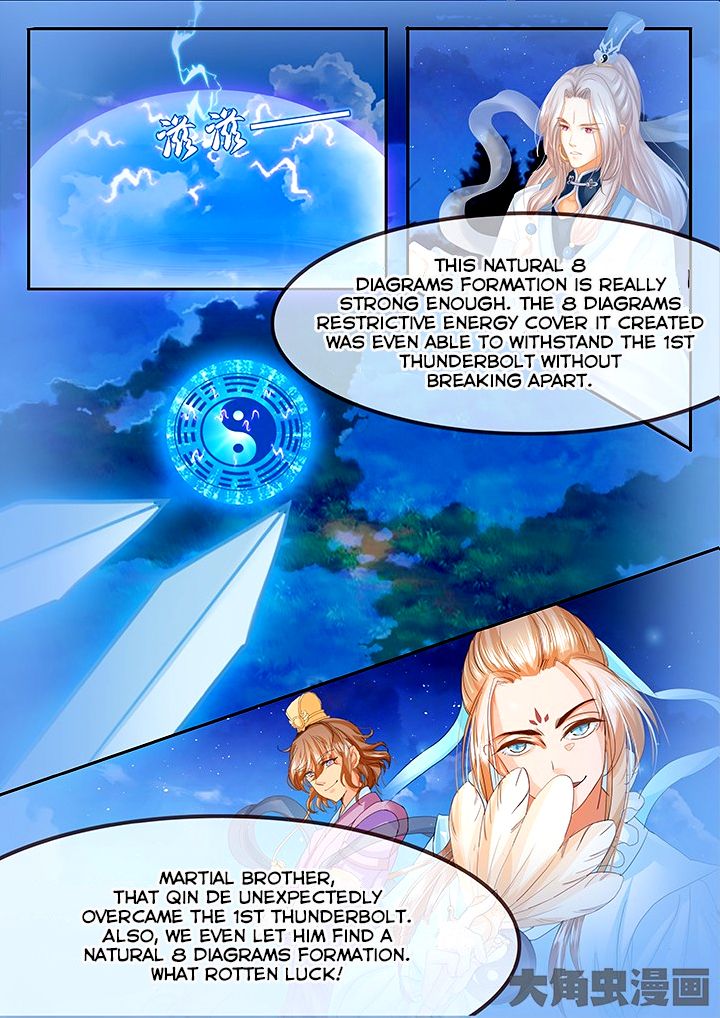 Legend Of Immortals 38 4