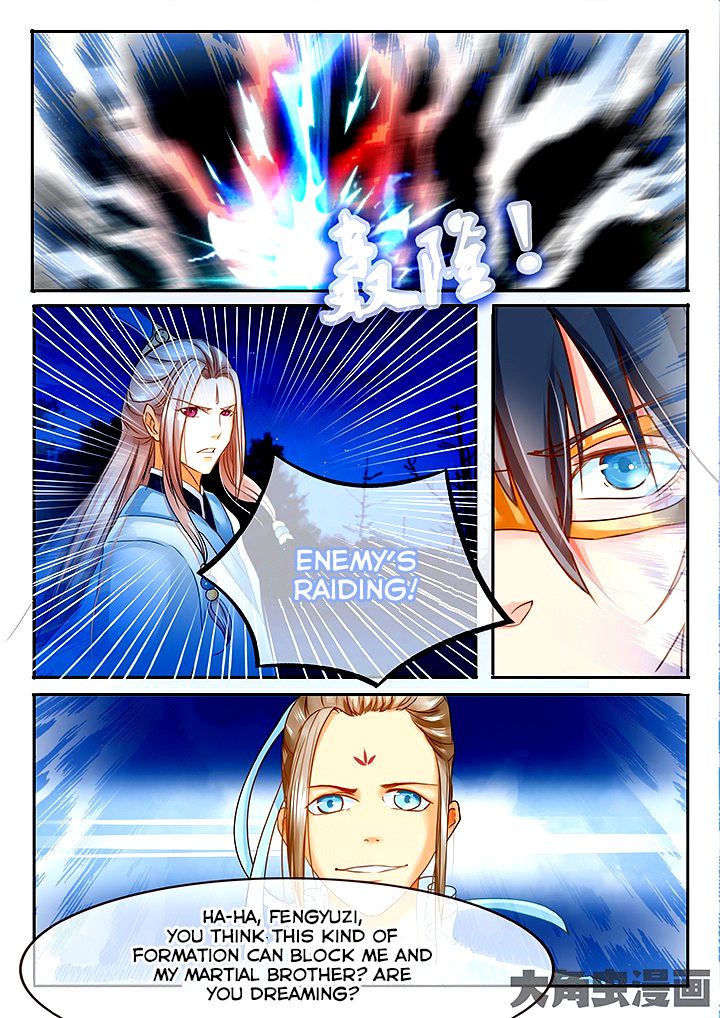 Legend Of Immortals 38 7
