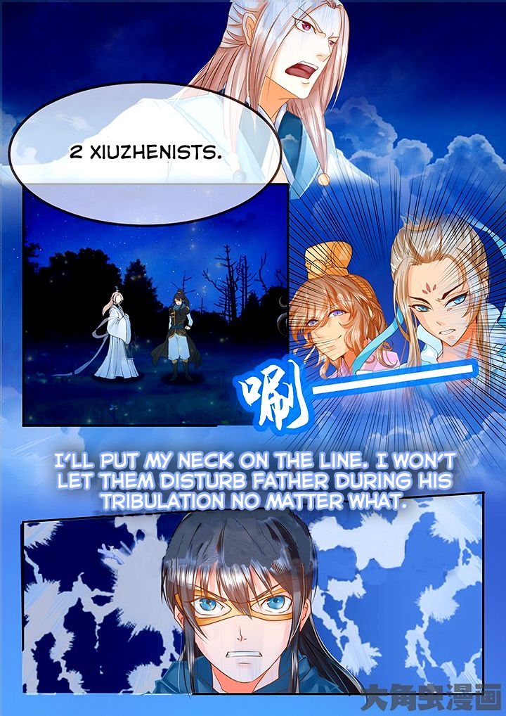 Legend Of Immortals 38 8
