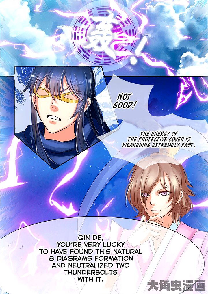 Legend Of Immortals 39 1