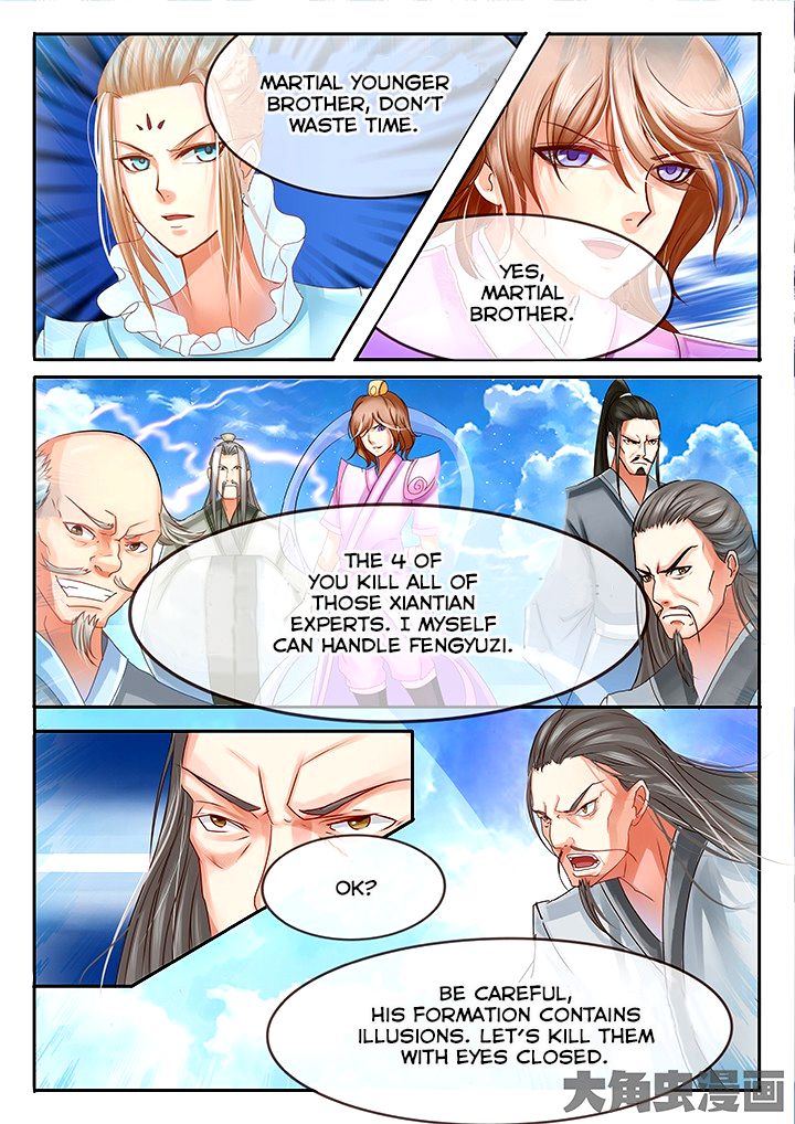 Legend Of Immortals 39 2