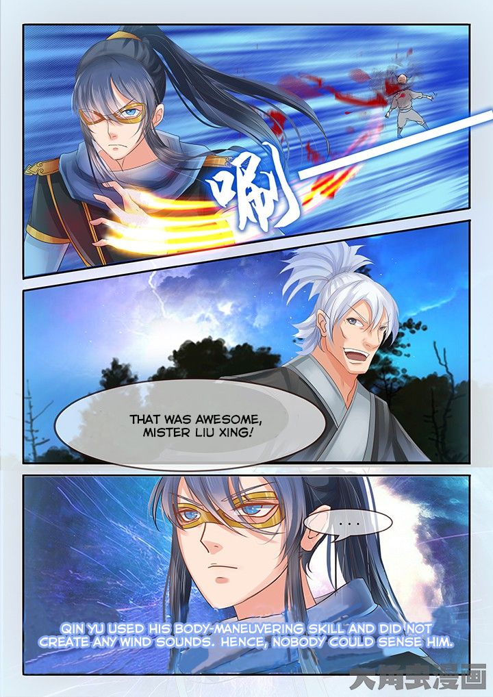 Legend Of Immortals 39 5
