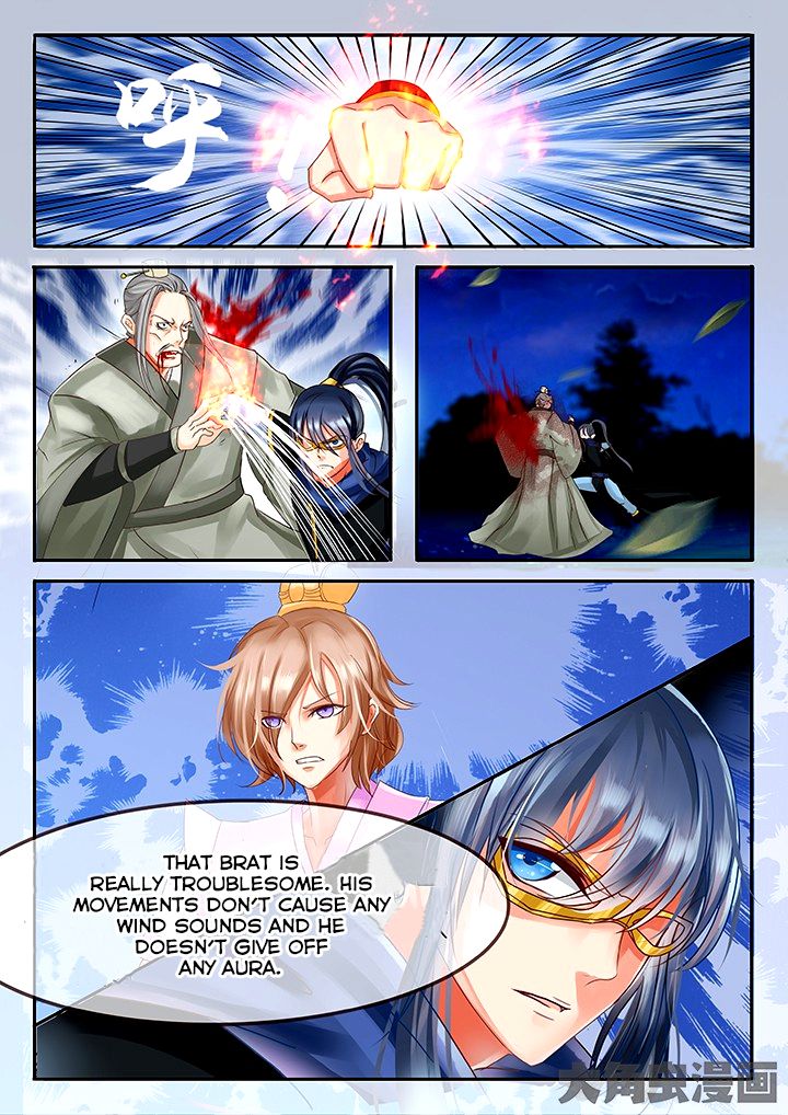 Legend Of Immortals 39 6