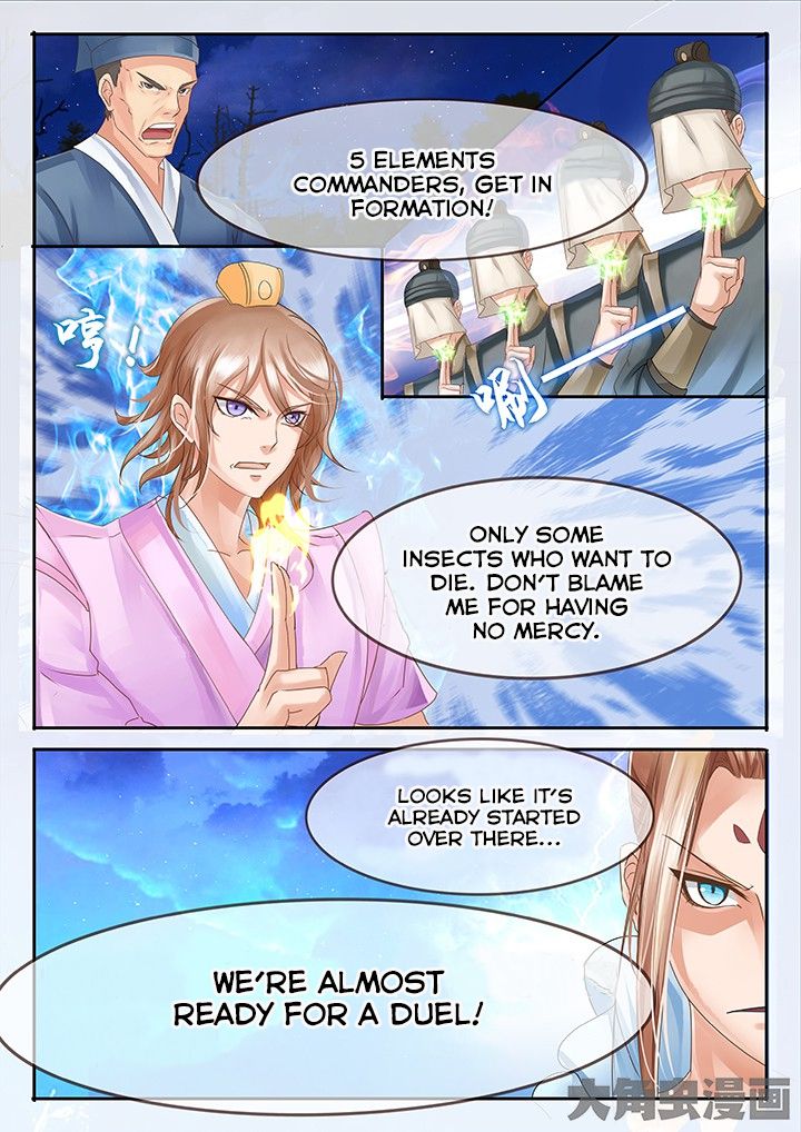 Legend Of Immortals 39 7