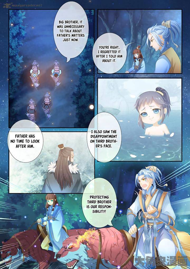 Legend Of Immortals 4 3